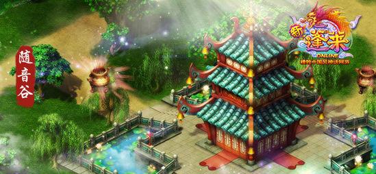 南方人称:完全接受不了东北人吃“生大葱蘸酱”,实在不理解!