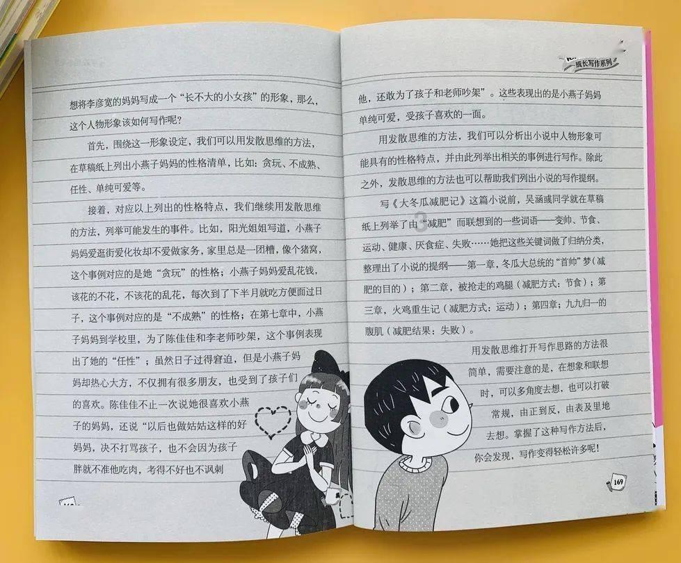 35体育2024年NBA全明星常见问题解答、指南和须知