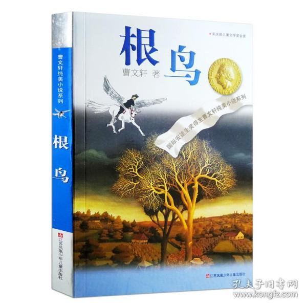 温州瓯海瞿溪街道开展安全生产宣传活动