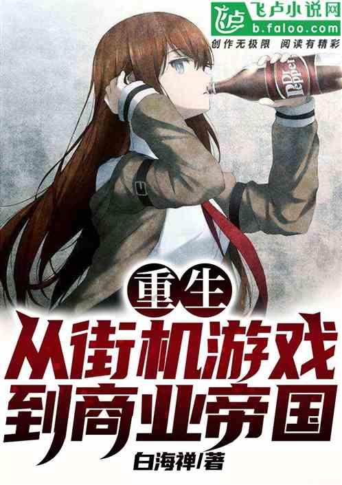 探索冷知识的生命怎么来生命是怎么来的平台,揭秘你不知道的世界奥秘!
