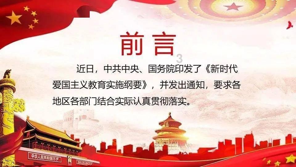横店明清宫苑剧场演员那来的