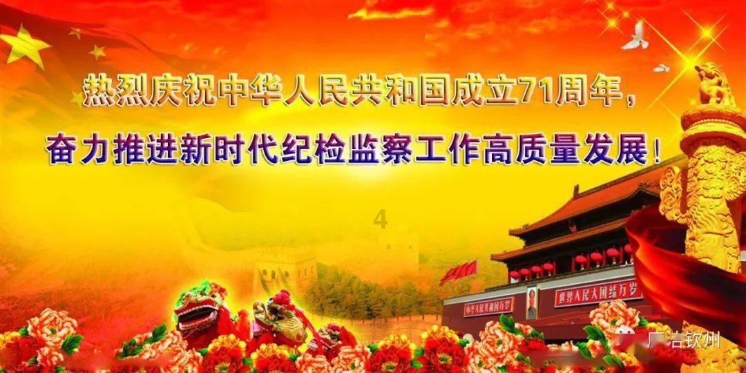侍忍者