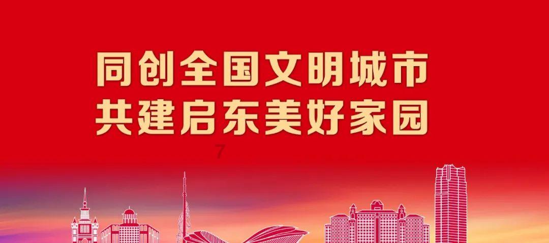 南方人称：完全接受不了东北人吃“生大葱蘸酱”，实在不理解！