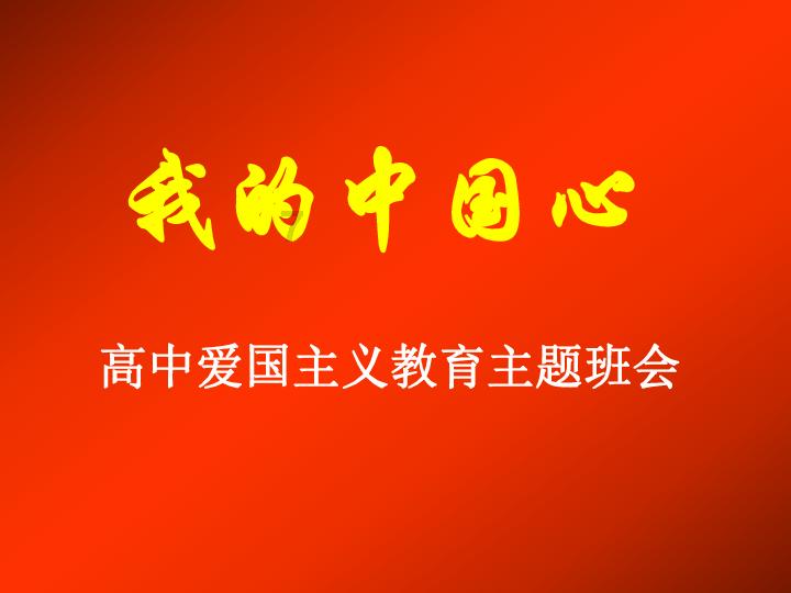 极限竞速7