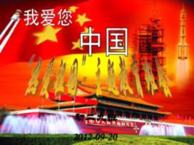 最适合你的爱情计策