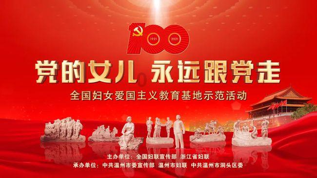 超奥特曼格斗