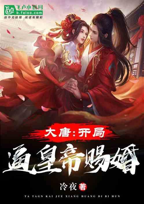 多多买菜怎么领券游戏画面