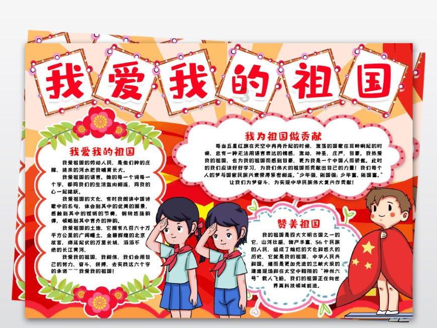 行尸走肉3