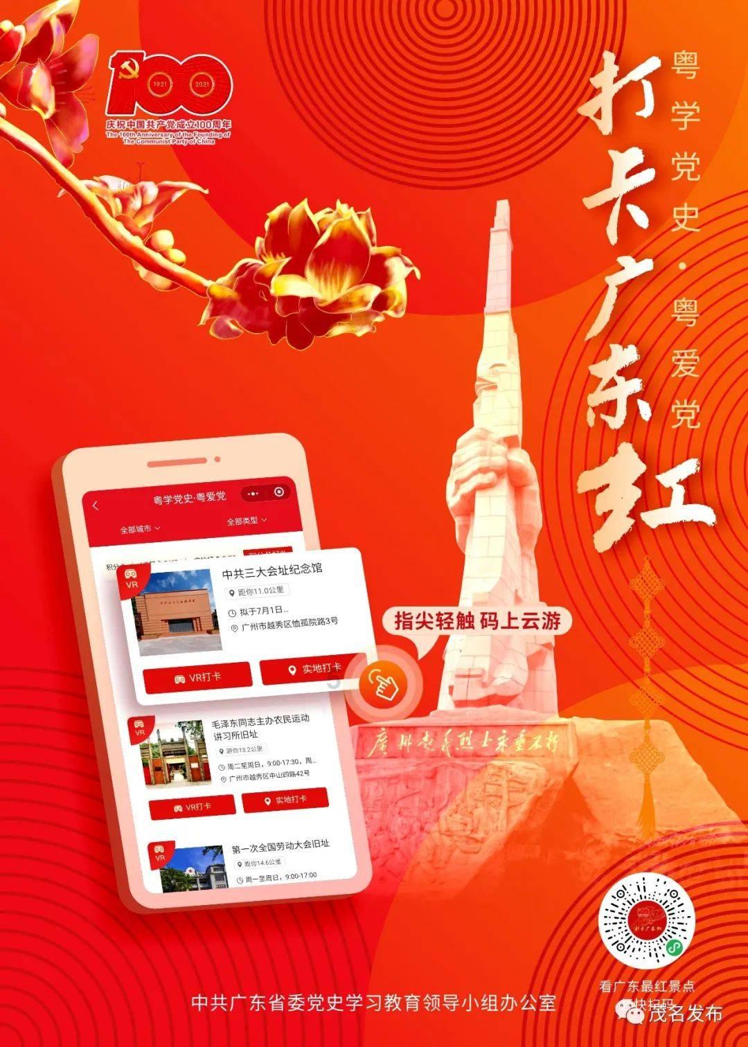 一图了然|地下空间发生火灾怎么办?