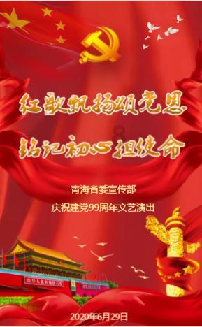 安全的港口