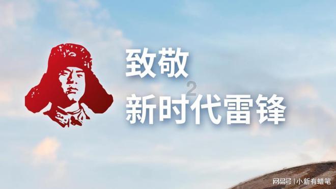 赵丽颖支持,导演卖惨,也没能拯救开年第一烂片