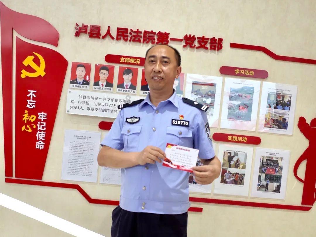 什么是NSS呢？？游戏画面