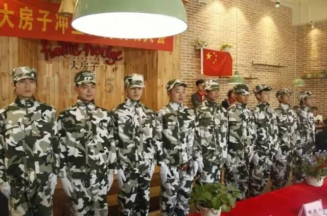 这个男的是不是喜欢我？游戏画面