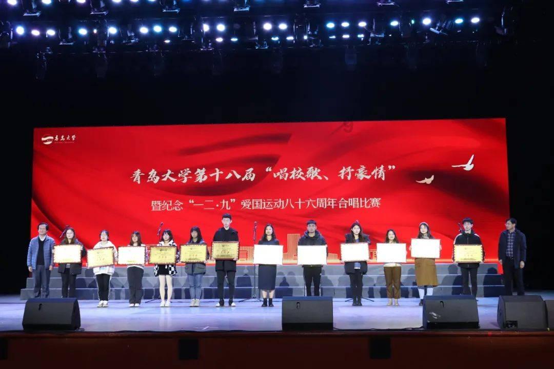 全民剧本大师内置菜单