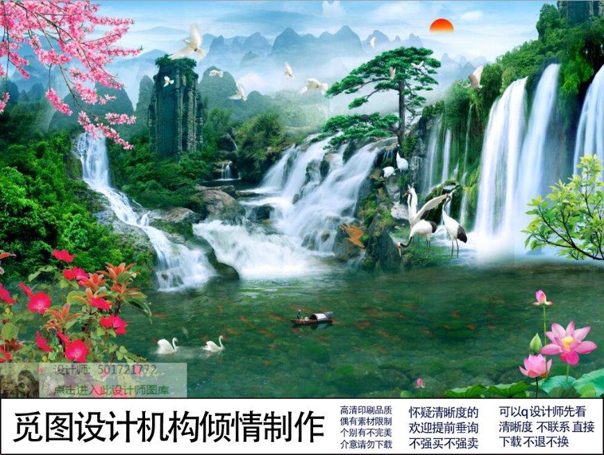 移动方块叠叠高